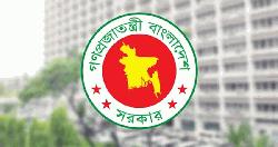 তিন কর্মকর্তাকে সচিব পদে পদোন্নতি দিয়ে প্রজ্ঞাপন