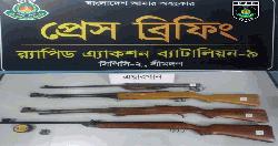 কমলগঞ্জে র‍্যাবের অভিযানে গুলিসহ ৪টি এয়ারগান উদ্ধার