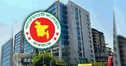 ভ্যাটের সব পেপার রিটার্ন অনলাইনে এন্ট্রির উদ্যোগ এনবিআরের