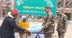 পঞ্চগড়ের বোদায় অসচ্ছল ও ছিন্নমূলদের মাঝে বাংলাদেশ সেনাবাহিনীর শীতবস্ত্র বিতরণ