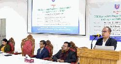 উচ্চশিক্ষায় গুণগত মান নিশ্চিতকরণে বাউবিতে সেমিনার
