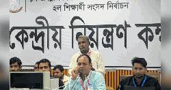 জকসু নির্বাচন: ভিপি পদে এগিয়ে ছাত্রদল প্রার্থী