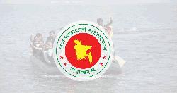 মানব পাচার প্রতিরোধ ও দমন আইনের নতুন অধ্যাদেশ জারি