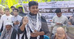 চাঁদাবাজদের ঘুম হারাম হয়ে গেছে: হাসনাত আবদুল্লাহ