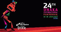 এবার সমুদ্র সৈকতে হবে ঢাকা আন্তর্জাতিক চলচ্চিত্র উৎসবের প্রদর্শনী