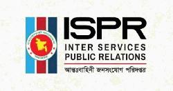 আট দিনে যৌথ বাহিনীর অভিযানে আটক ১৭১
