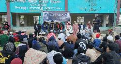 গুরুদাসপুরে খালেদা জিয়ার রুহের মাগফিরাত কামনায় দোয়া মাহফিল
