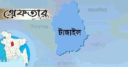 টাঙ্গাইলে পুলিশের বিশেষ অভিযানে গ্রেফতার ৮
