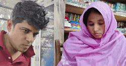 কক্সবাজারে শিক্ষক নিয়োগ পরীক্ষায় প্রশ্নফাঁস চক্রের দুই পরীক্ষার্থী আটক