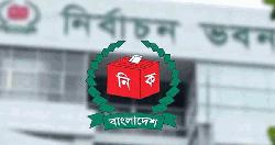 রিটার্নিং কর্মকর্তার সিদ্ধান্তের বিরুদ্ধে ইসিতে ৬৪৫টি আপিল