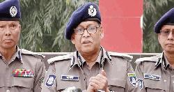 ১৫ বছরে পুলিশ দলীয় পুলিশ হিসেবে গড়ে উঠেছিল: আইজিপি