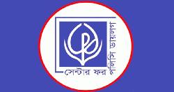 রাজস্ব আদায় বাড়লেও লক্ষ্যমাত্রা অর্জন করা চ্যালেঞ্জিং: সিপিডি