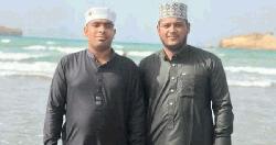 ওমানে সড়ক দুর্ঘটনায় চট্টগ্রামের একই পরিবারের তিনজন নিহত