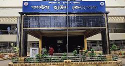 বেনাপোল কাস্টমসে লক্ষ্যমাত্রার তুলনায় রাজস্ব ঘাটতি হাজার কোটি টাকা