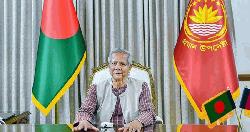 আজ দক্ষিণ এশীয় উচ্চশিক্ষা সম্মেলন শুরু হচ্ছে, উদ্বোধন করবেন প্রধান উপদেষ্টা