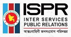 চুয়াডাঙ্গায় বিএনপি নেতার মৃত্যু: অভিযানে অংশ নেয়া সেনাদের প্রত্যাহার