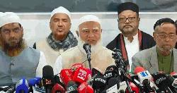 জামায়াতসহ ১১ দলীয় জোটের সংবাদ সম্মেলন স্থগিত