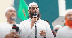 আচরণবিধি লঙ্ঘনের দায়ে মামুনুল হককে শোকজ
