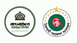 জামায়াতের জোটে যাওয়া নিয়ে ইসলামী আন্দোলনের নেতাদের মতবিরোধ