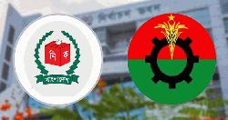 সিইসির সঙ্গে আজ বৈঠকে বসবে বিএনপির প্রতিনিধিদল