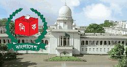 ইসির সীমানা অনুযায়ী ১২ ফেব্রুয়ারিই পাবনার দুই আসনে নির্বাচন