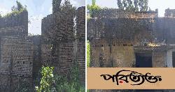 পুরোনো অর্ধনির্মিত ও পরিত্যক্ত অডিটোরিয়াম এখন নেশাগ্রস্তদের আড্ডাখানা