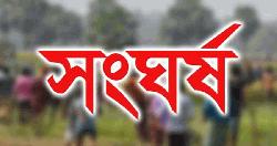 কুমিল্লায় দুই গ্রুপের সংঘর্ষে নিহত ২