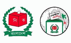 দেশের অভ্যন্তরে পোস্টাল ব্যালটের ডিজাইনে পরিবর্তন আনতে যাচ্ছে ইসি