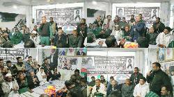 গুরুদাসপুরে মরহুম বেগম খালেদা জিয়ার রুহের মাগফিরাত কামনায় দোয়া মাহফিল