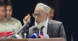 পার্টিকে নিষিদ্ধ করেছে, ব্যক্তিকে তো নিষিদ্ধ করেনি- আইনজীবীকে ইসি মাছউদ