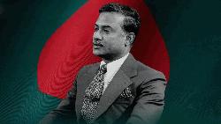 আজ জিয়াউর রহমানের ৯০তম জন্মবার্ষিকী 