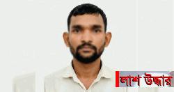 ‎রায়পুরের জেলের গলাকাটা মরদেহ বরিশালের হিজলাতে উদ্ধার
