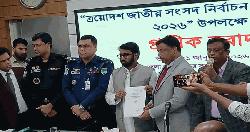 ঝিনাইদহে চার আসনে প্রতীক বরাদ্দ: চলছে প্রচারণার প্রস্তুতি 