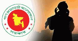 ইমাম-মুয়াজ্জিনদের বেতন নির্ধারণ