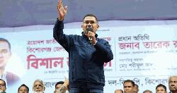 ভোট নিয়ে অনেক ষড়যন্ত্র হচ্ছে: তারেক রহমান  