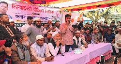 দুর্নীতিবাজদের জনগণ ভোটের মাধ্যমে প্রত্যাখ্যান করবে: হাসনাত আব্দুল্লাহ