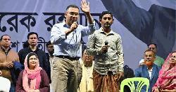 তরুণদের কর্মসংস্থান, বস্তিবাসীর পুনর্বাসনে কাজ করবে বিএনপি: তারেক রহমান