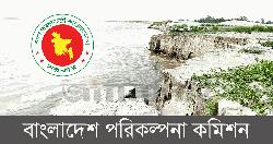 নদী সুরক্ষায় অনুমোদনের অপেক্ষায় ৩,৪৮০ কোটি টাকার প্রকল্প