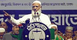 ‘‘ঋণখেলাপিদের নিয়ে নির্বাচন করে দুর্নীতিমুক্ত দেশ গড়ার কথা বলা নিছক তামাশা’’