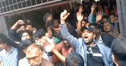 রাজবাড়ীতে আদালত চত্বরে 