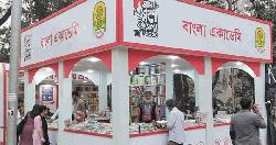 বইমেলায় স্টল ভাড়া ২৫ শতাংশ কমছে