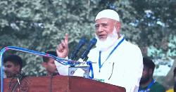 ক্ষমতায় গেলে যশোর শহরকে সিটি করপোরেশনে উন্নীত করা হবে : জামায়াত আমির
