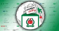পোস্টাল ব্যালটে ভোট দিয়েছেন সোয়া ৪ লাখ প্রবাসী