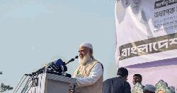 ১৩ ফেব্রুয়ারি একটি অভিশাপমুক্ত বাংলাদেশ চাই: জামায়াত আমির
