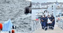 ওমান উপকূলে ফরাসি পর্যটকবাহী নৌকাডুবি, নিহত ৩