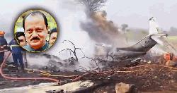 ভারতে বিমান ‍দুর্ঘটনায় মহারাষ্ট্রের উপমুখ্যমন্ত্রী অজিত নিহত