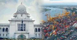 চট্টগ্রাম বন্দর পরিচালনায় বিদেশি কোম্পানির সঙ্গে চুক্তি বৈধ : হাইকোর্ট