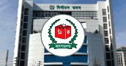 নির্বাচন পর্যবেক্ষণে আসছেন ১৬টি দেশের ৫৭ পর্যবেক্ষক
