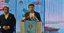 এনসিপির ৩৬ দফা নির্বাচনী ইশতেহার ঘোষণা