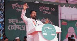 নির্বাচনকে ঘিরে পার্শ্ববর্তী দেশ ষড়যন্ত্রে লিপ্ত রয়েছে : নাহিদ ইসলাম
